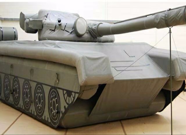 平鲁军用坦克大炮